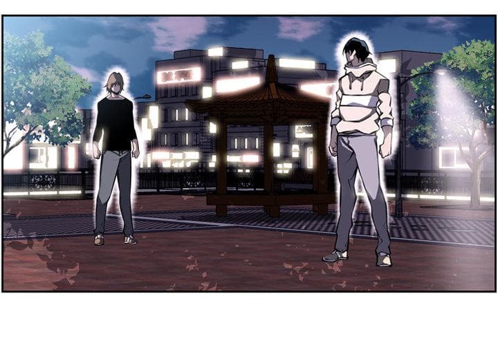 SuperNova page 3