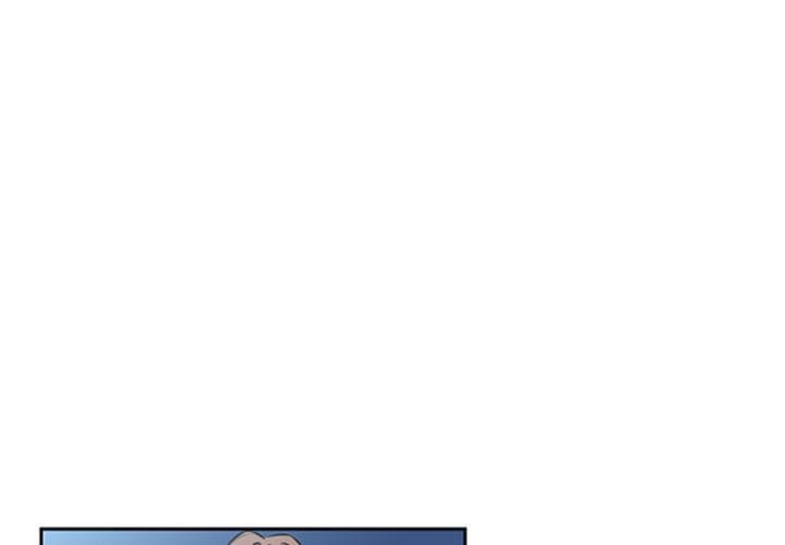SuperNova page 4
