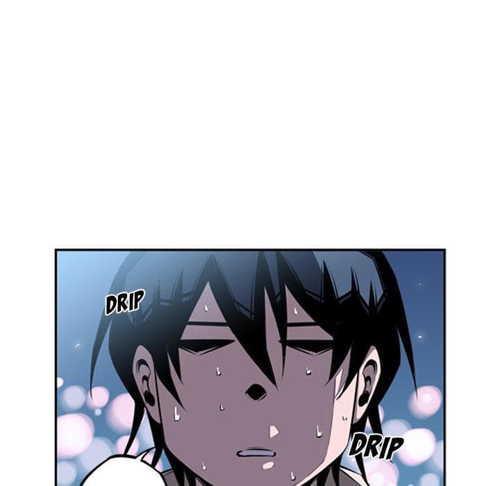 SuperNova page 17