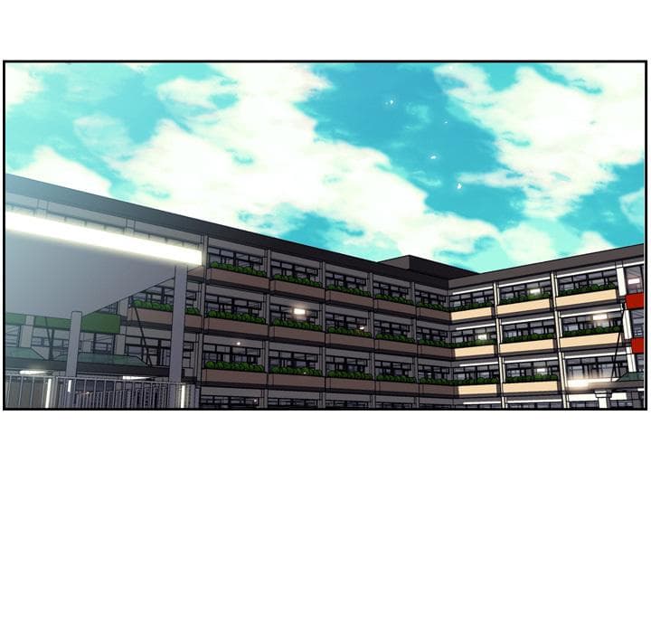 SuperNova page 47