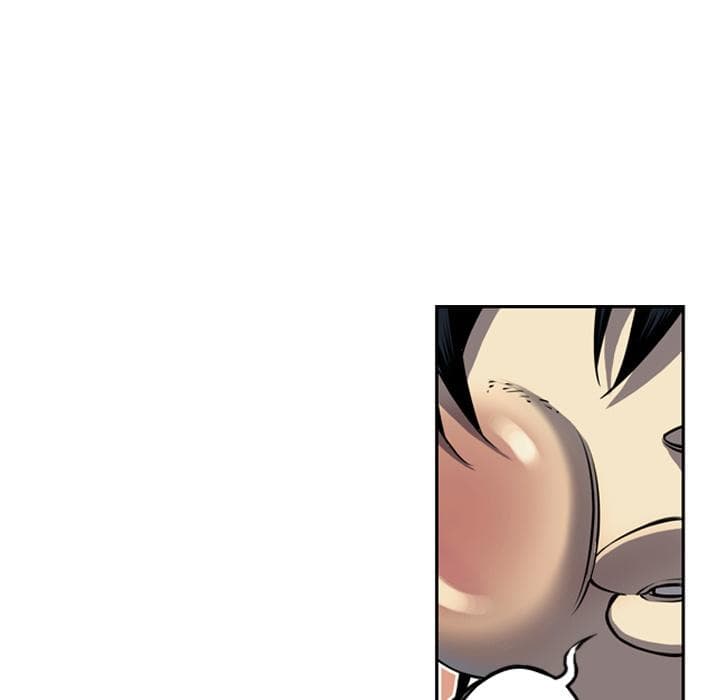 SuperNova page 48