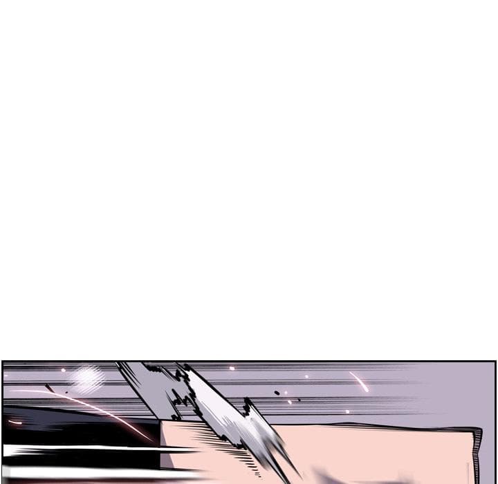 SuperNova page 80