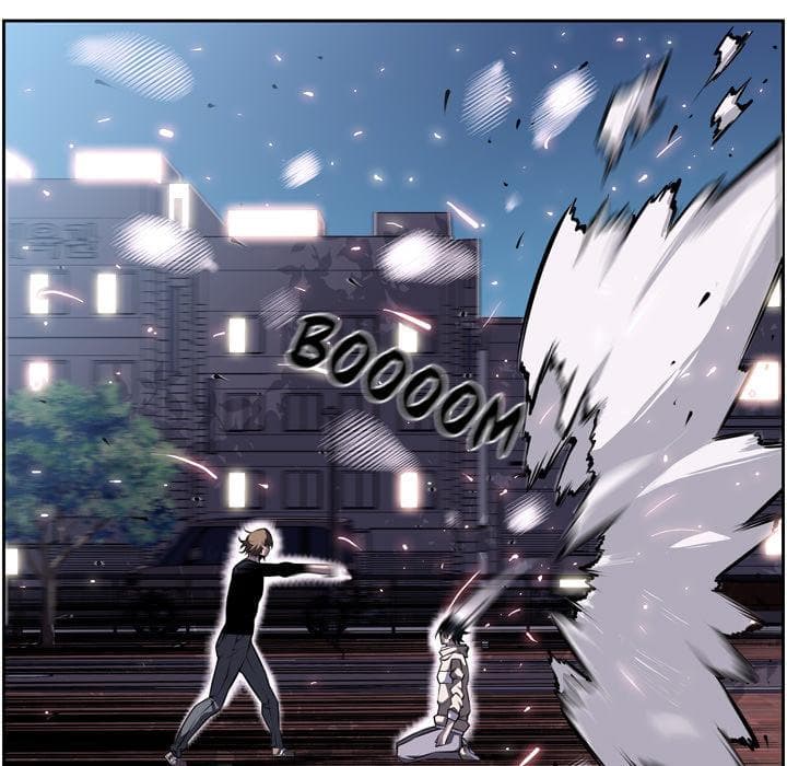 SuperNova page 82