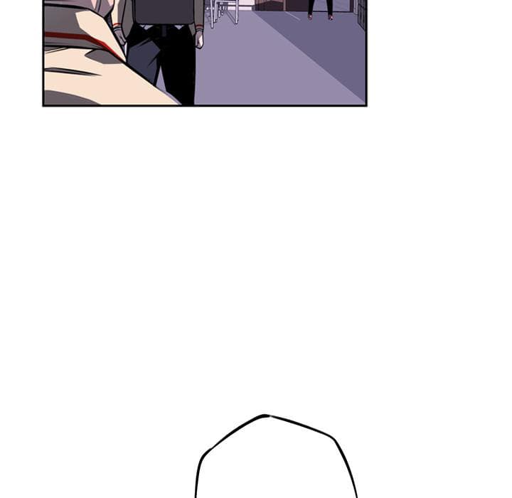 SuperNova page 107