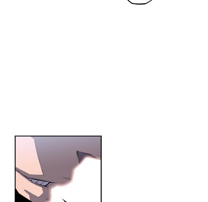 SuperNova page 121