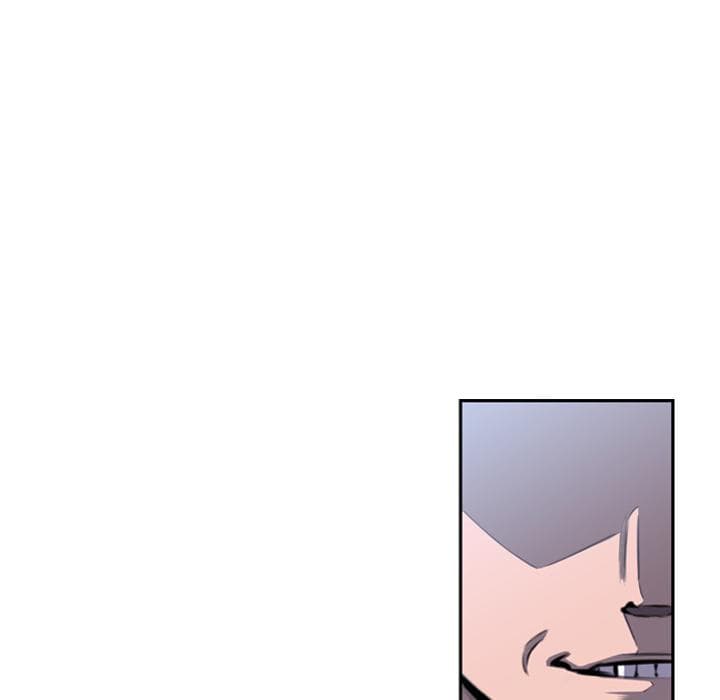 SuperNova page 11