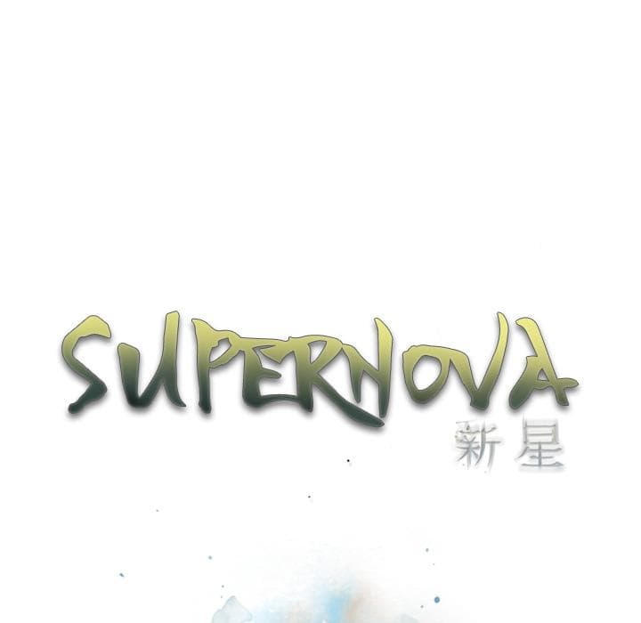 SuperNova page 26