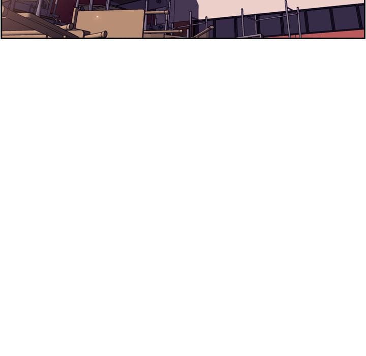 SuperNova page 29