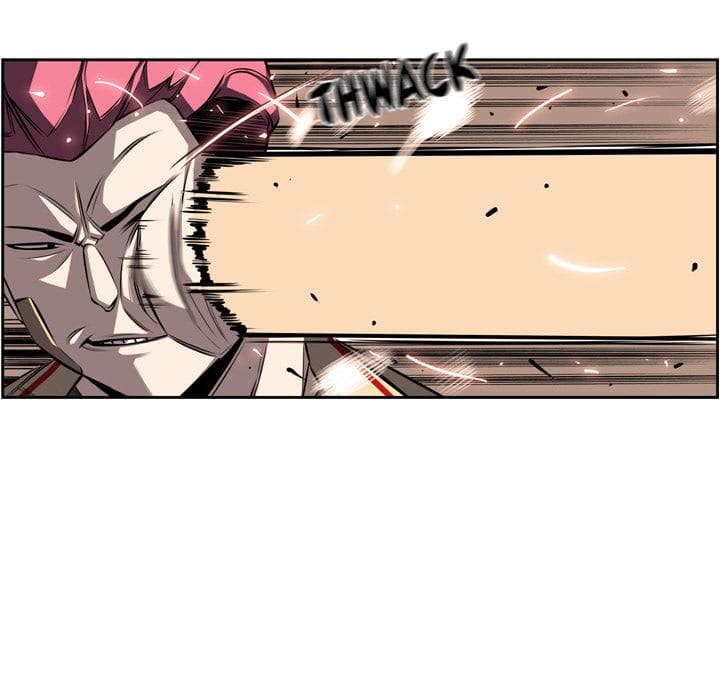 SuperNova page 30