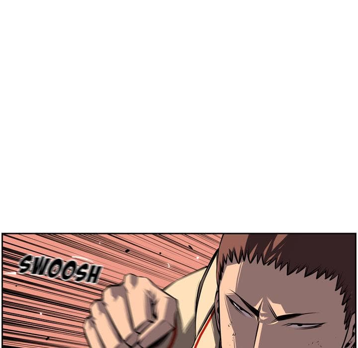 SuperNova page 34