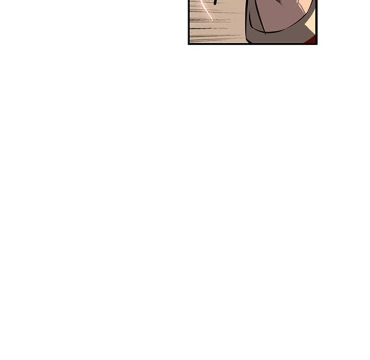 SuperNova page 41