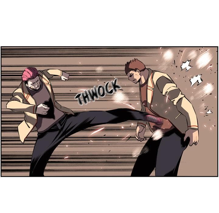 SuperNova page 46