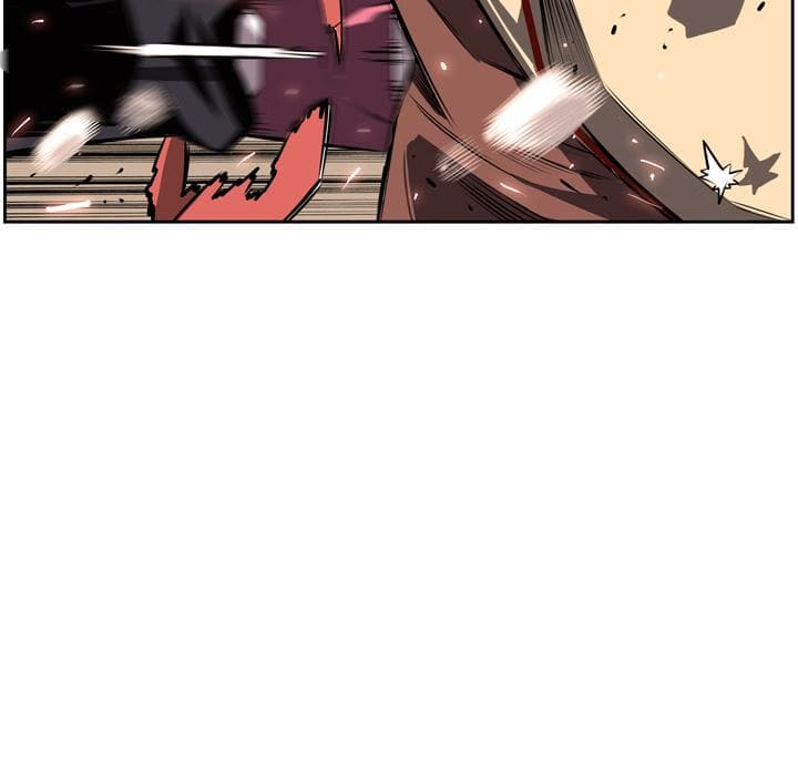 SuperNova page 77