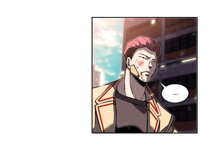 SuperNova page 5