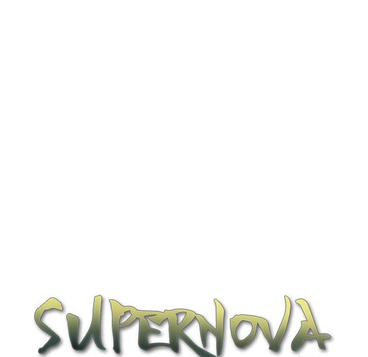 SuperNova page 14