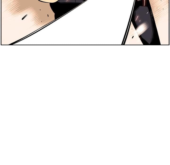 SuperNova page 40