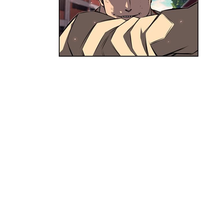 SuperNova page 43