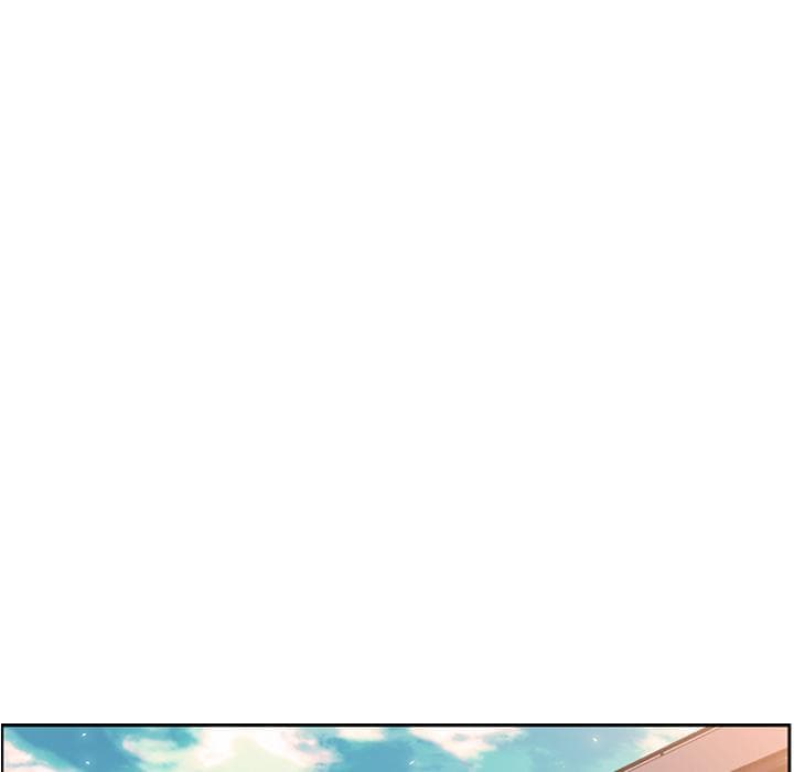 SuperNova page 62