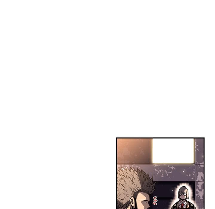 SuperNova page 75
