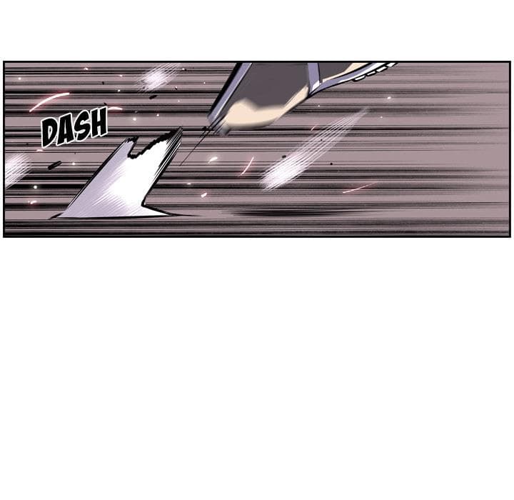 SuperNova page 11