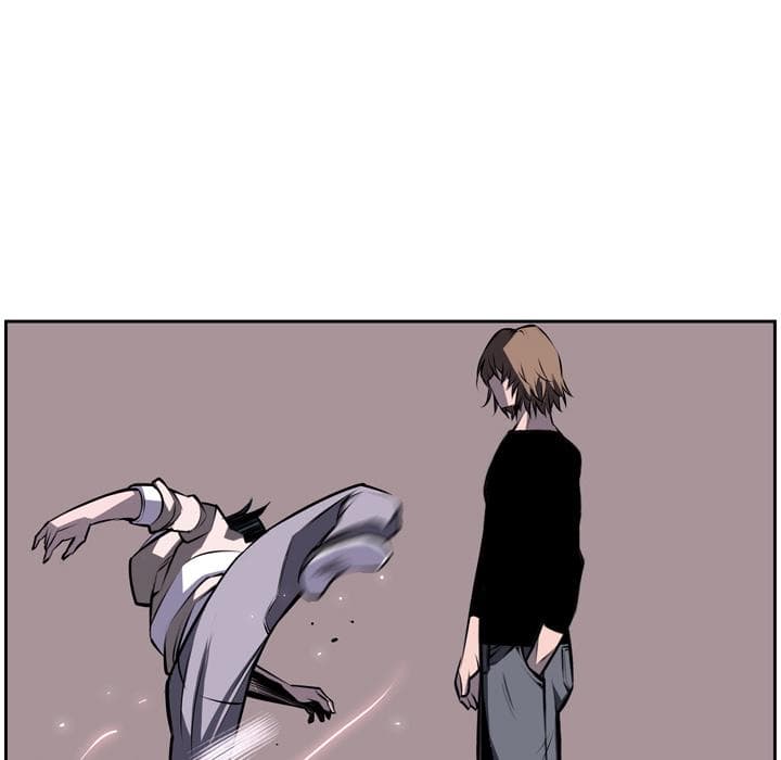 SuperNova page 12
