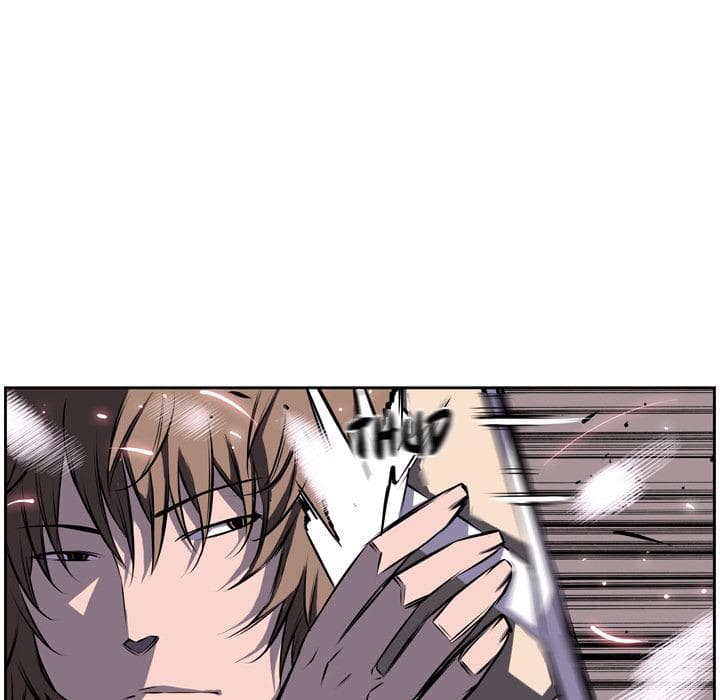 SuperNova page 14
