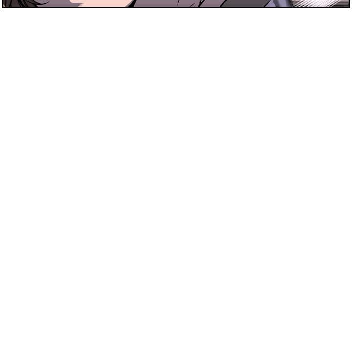SuperNova page 15