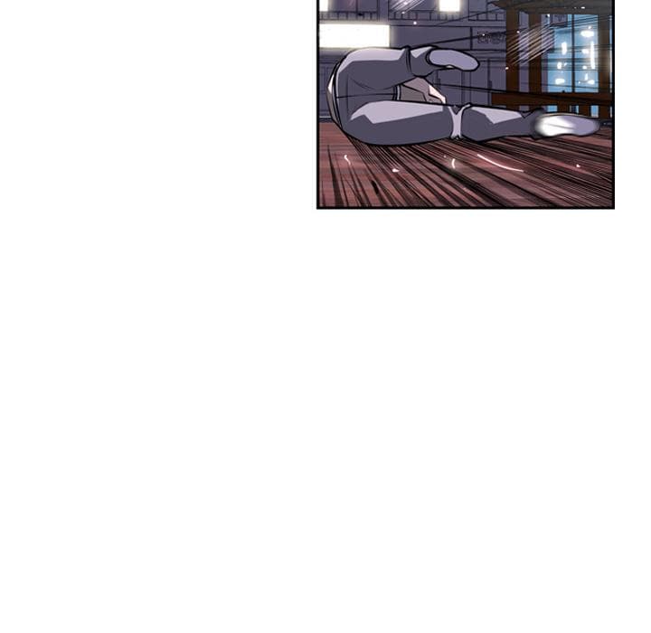 SuperNova page 21