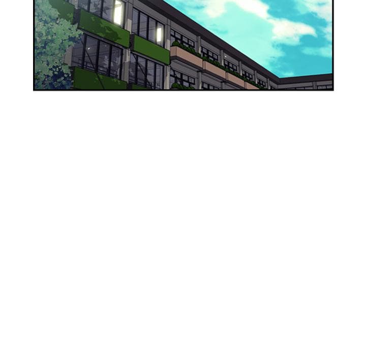 SuperNova page 39