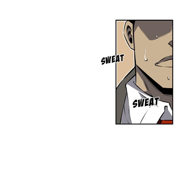 SuperNova page 40