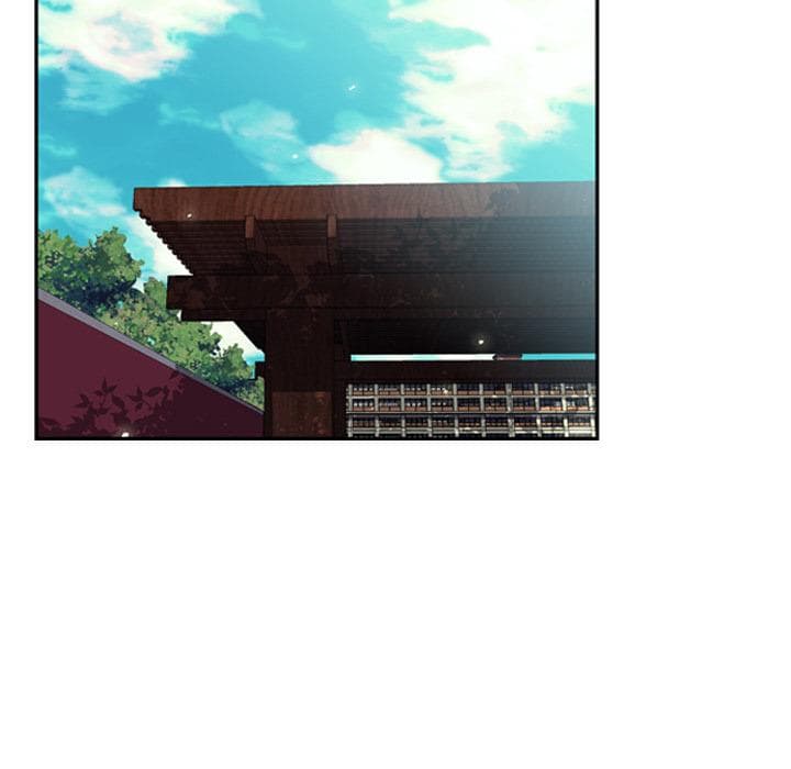 SuperNova page 69
