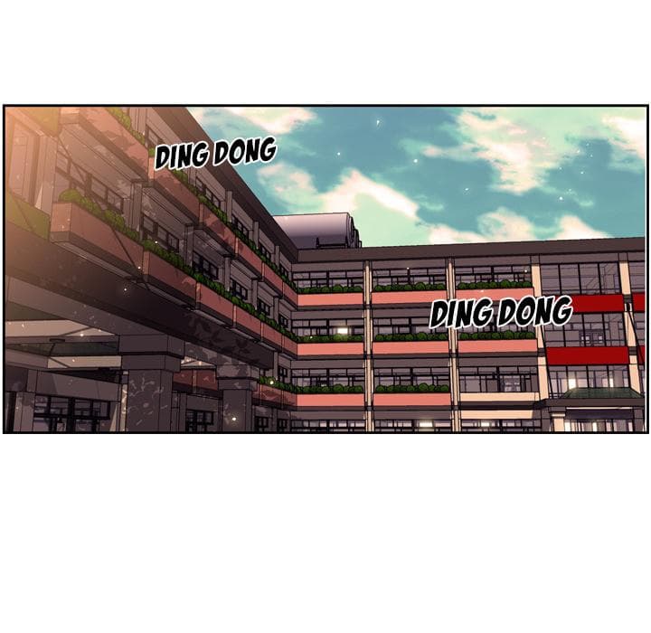 SuperNova page 103
