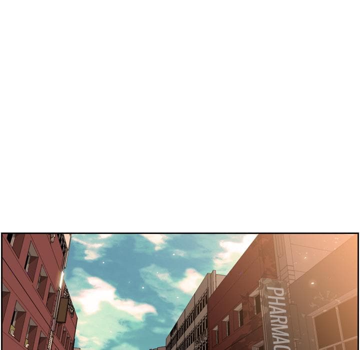 SuperNova page 112