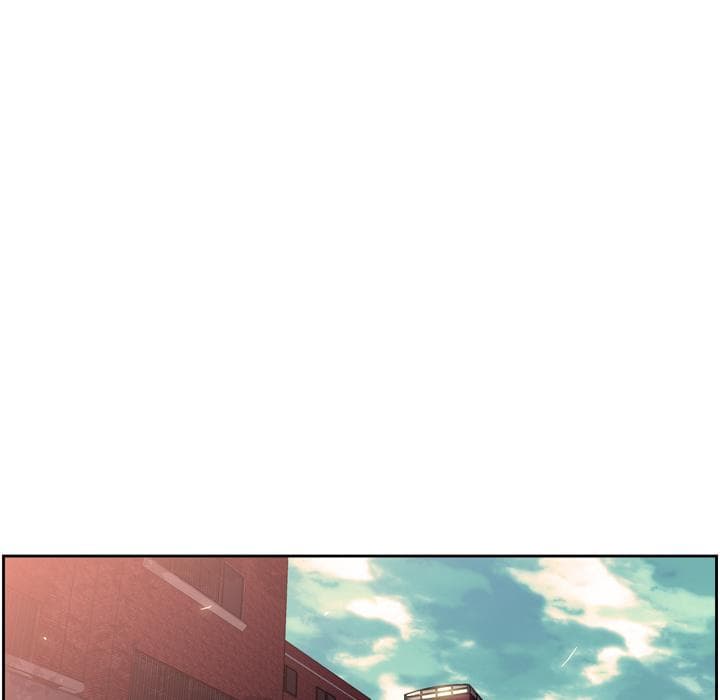 SuperNova page 8
