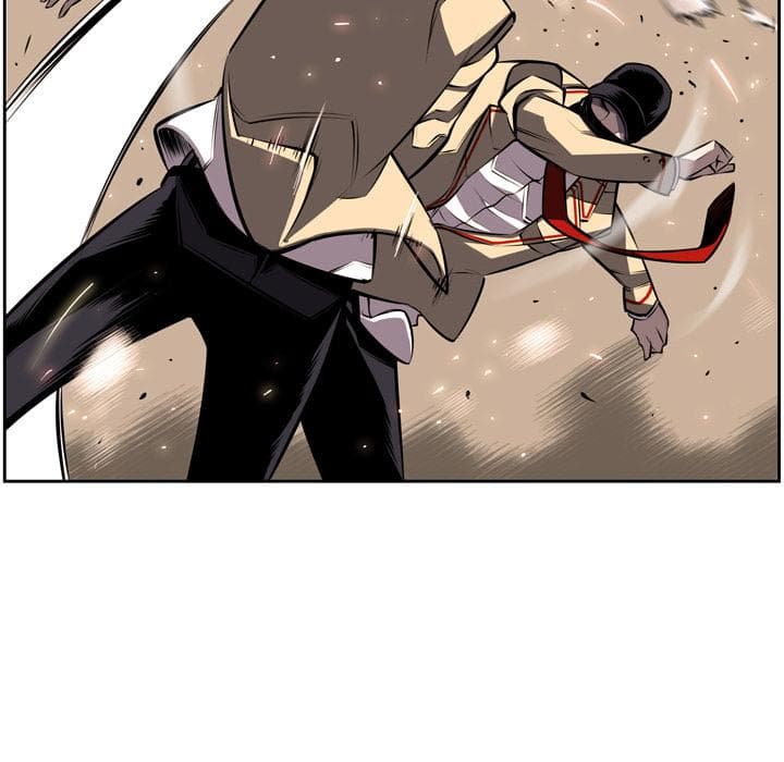 SuperNova page 40
