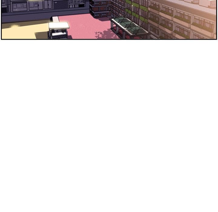SuperNova page 53