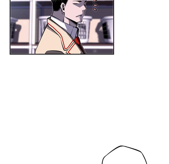 SuperNova page 72