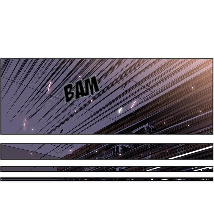 SuperNova page 99