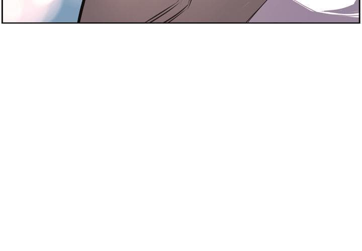 SuperNova page 5
