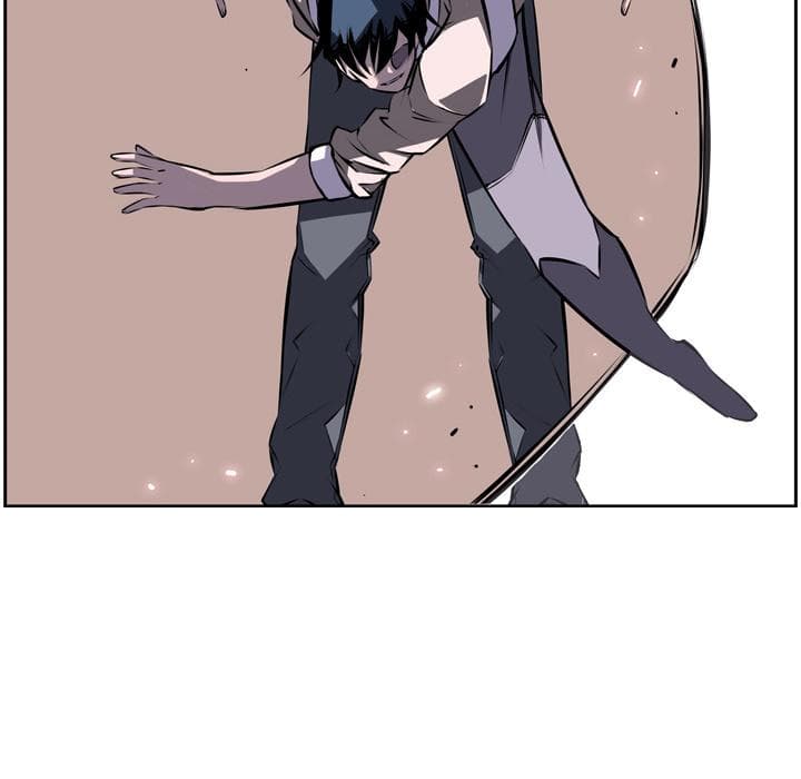 SuperNova page 7