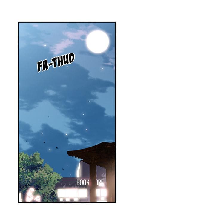SuperNova page 10