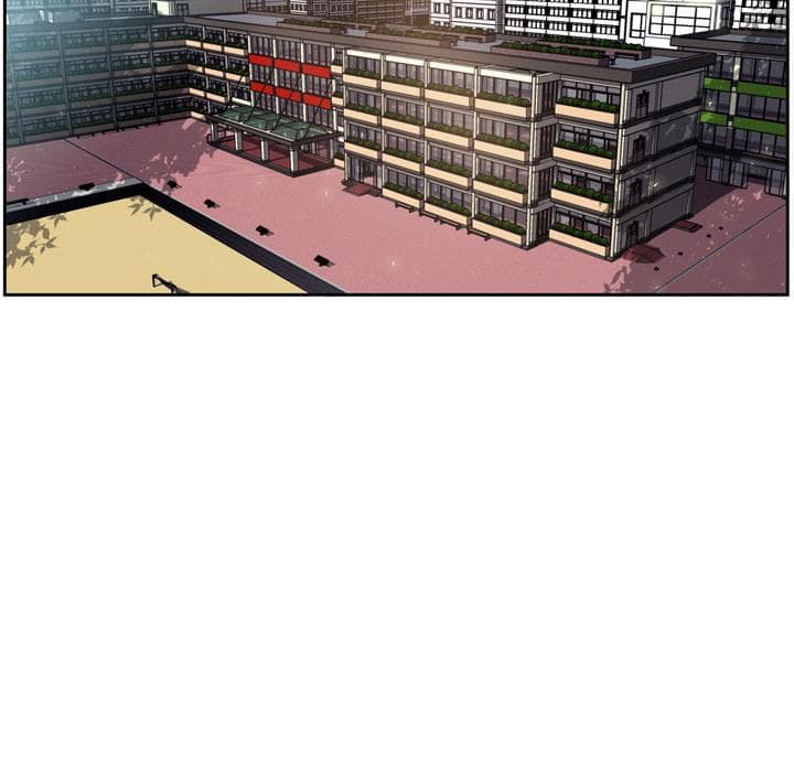 SuperNova page 29