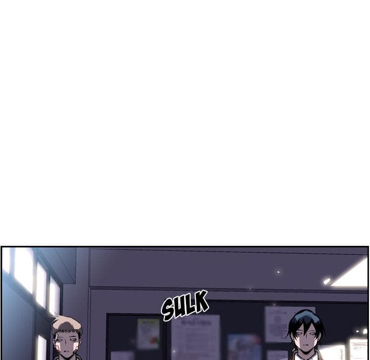 SuperNova page 32