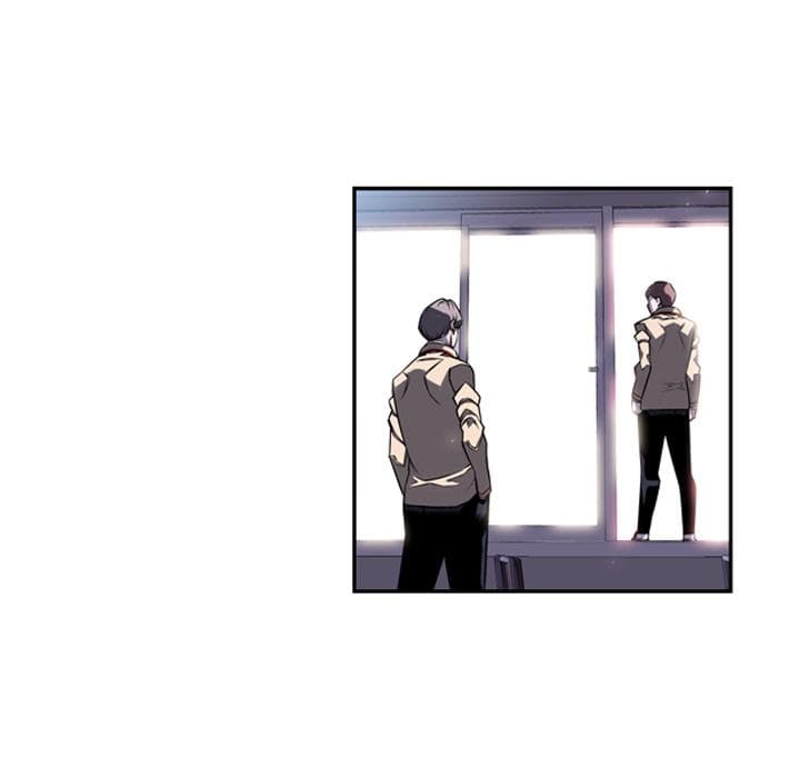 SuperNova page 59
