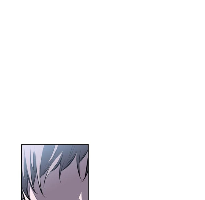 SuperNova page 69