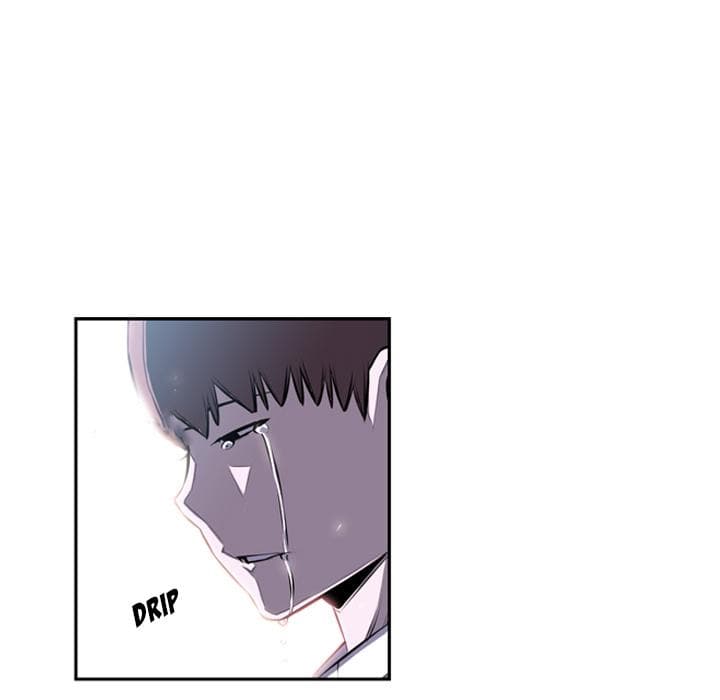 SuperNova page 77
