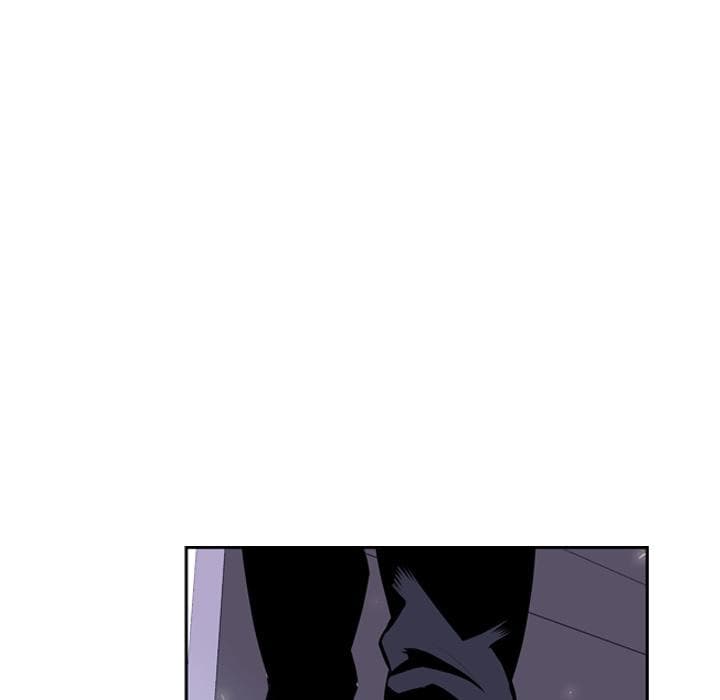 SuperNova page 78