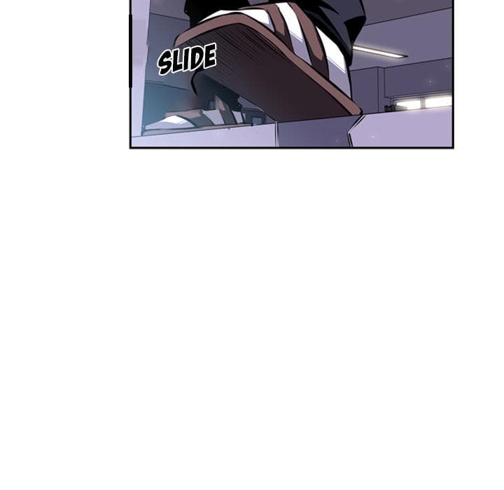 SuperNova page 79