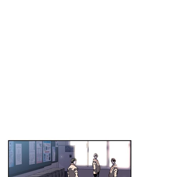 SuperNova page 81