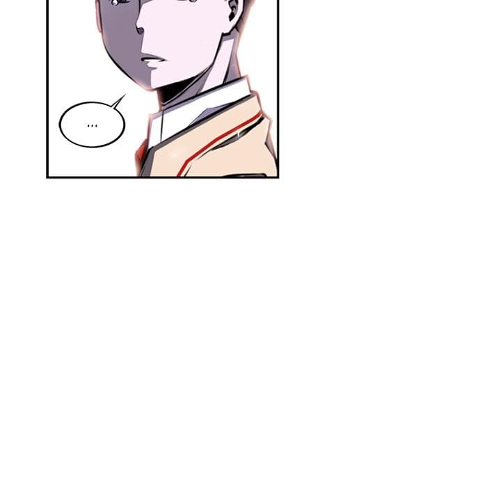 SuperNova page 9
